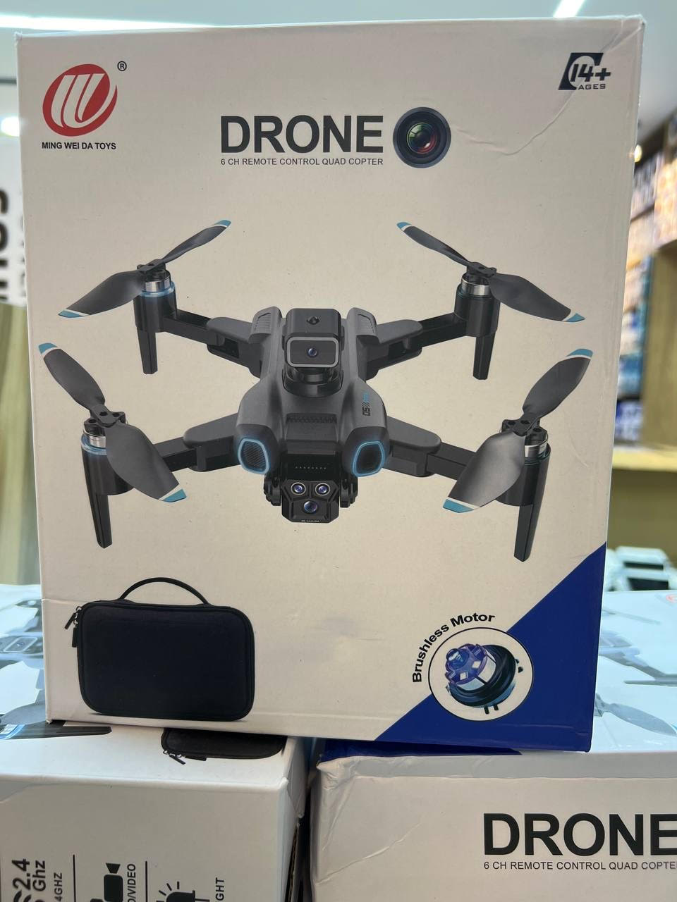 هلی شات | کوادکوپتر | Drone W18