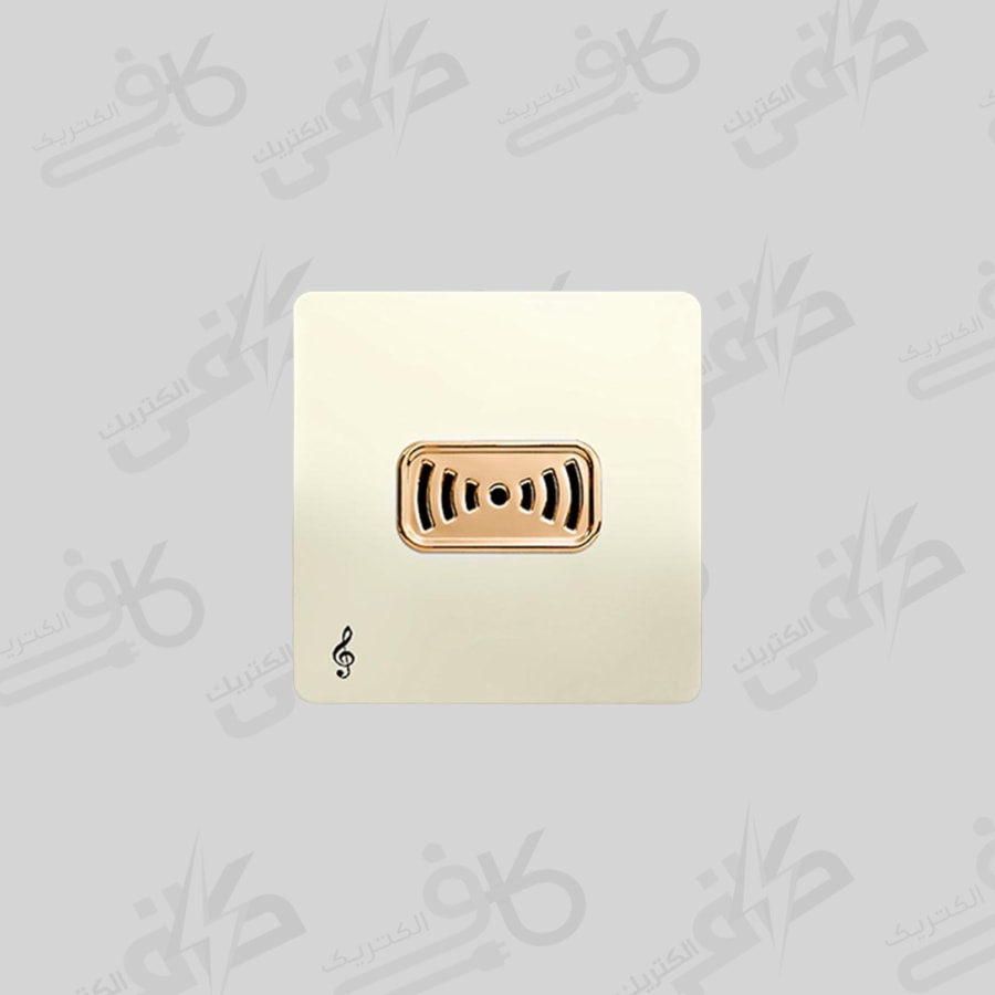کلید و پریز آسیا | زنگ بیزر کریستال صدفی اسیا