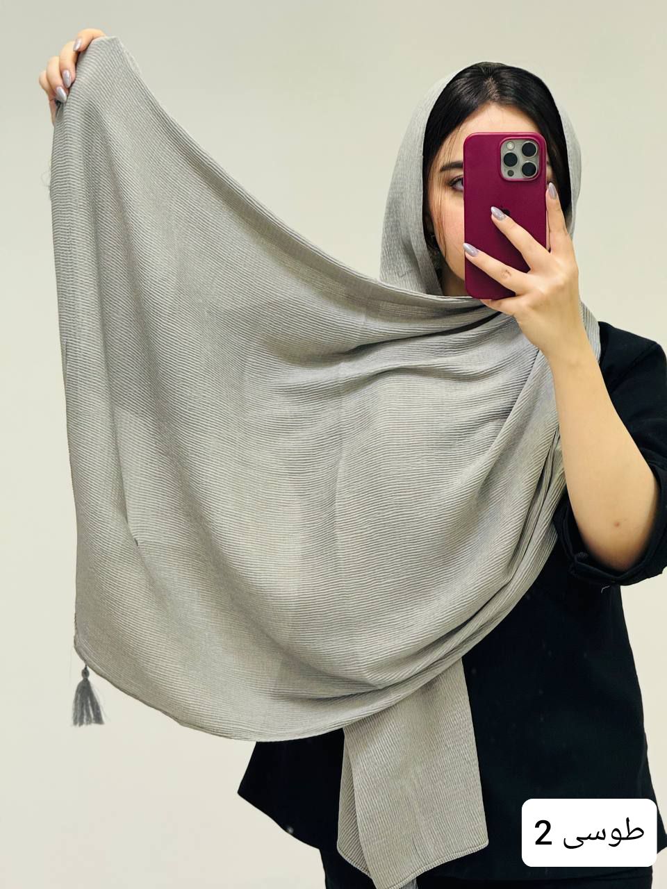 شال برشکا ساده_کد131