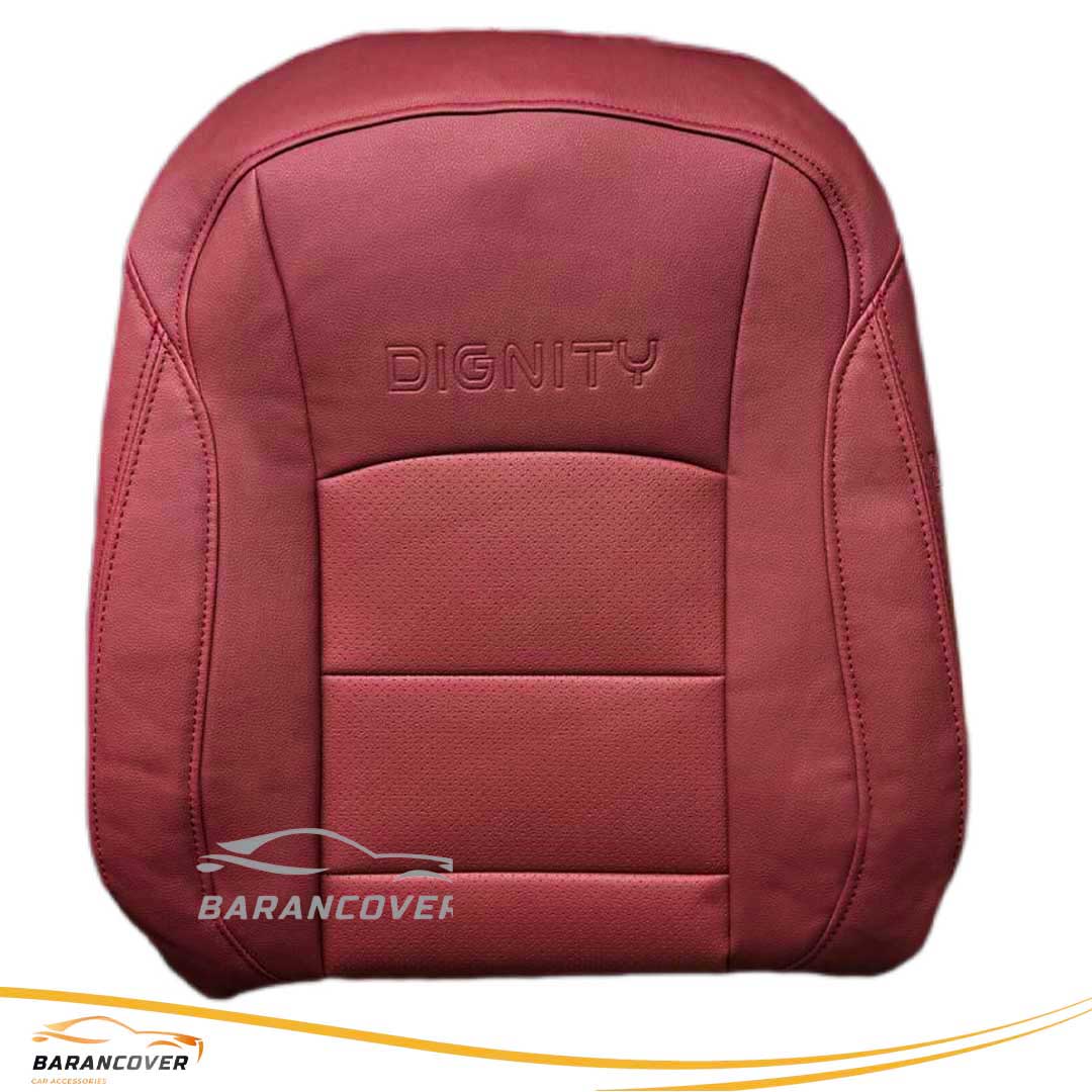 روکش صندلی Dignity Prestige دیگنیتی پرستیژ