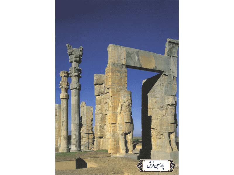 نخ و نقشه تابلو فرش طرح تحت جمشید - کد NP4926