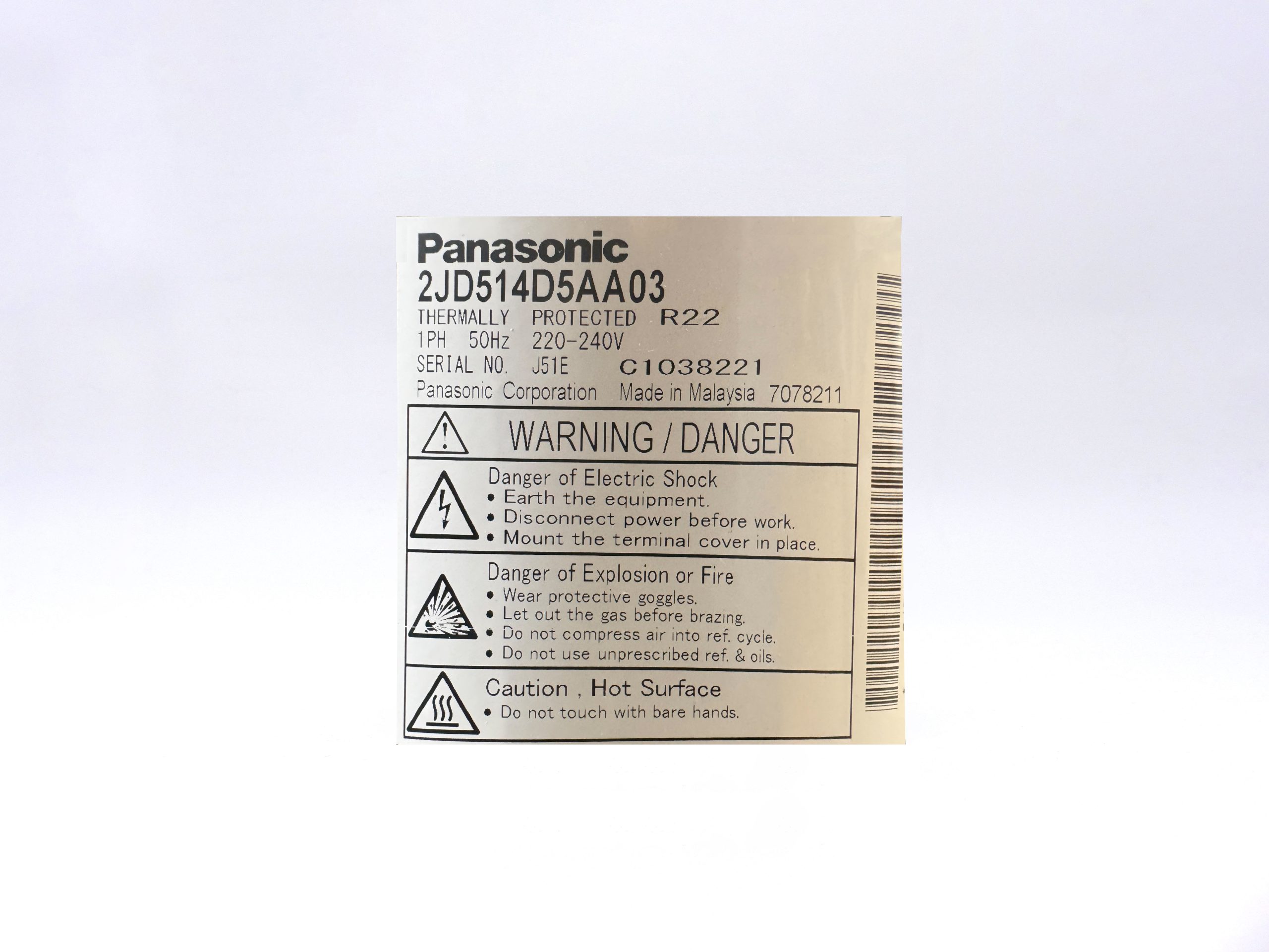 کمپرسور پاناسونیک شماره فنی 2JD514D5AA03 | آژند سرویس