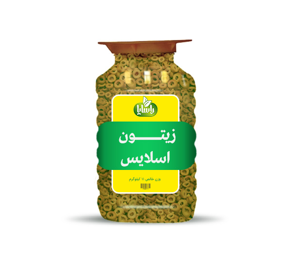 Sliced Olive in 11 kg PET Plastic Bottle