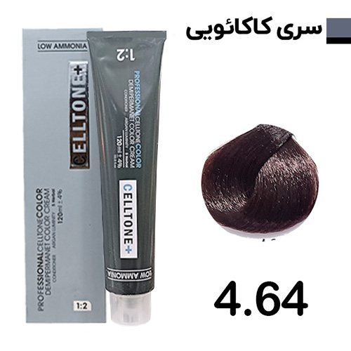 رنگ مو قهوه ای کاکائویی متوسط سلتون پلاس شماره 4.64
