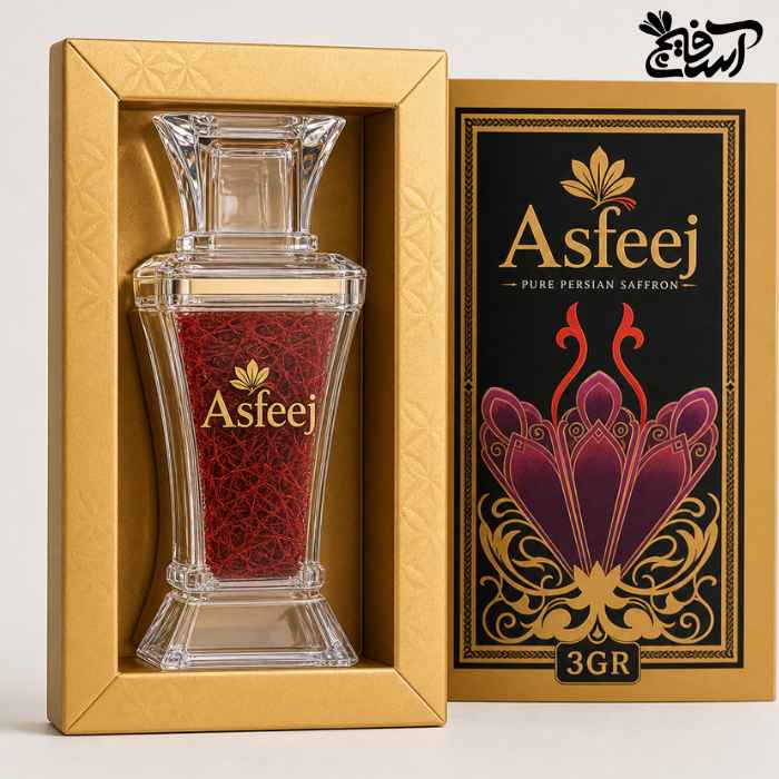 زعفران نگین برلیان سه گرم