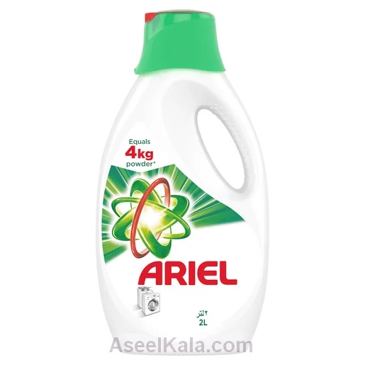 ژل مایع ماشین لباسشویی آریل ایتالیا 2 لیتری – ARIEL