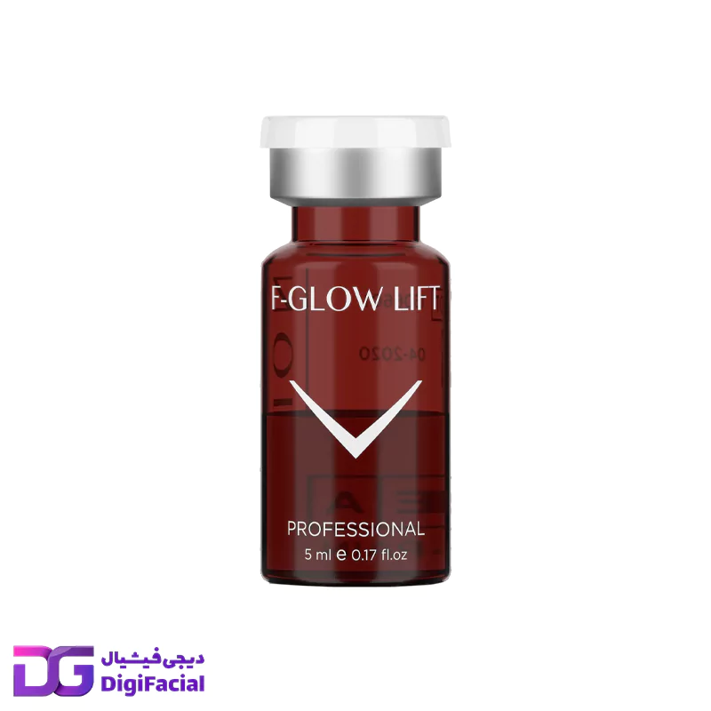 کوکتل لیفت و روشن کننده پوست F-GLOW LIFT فیوژن