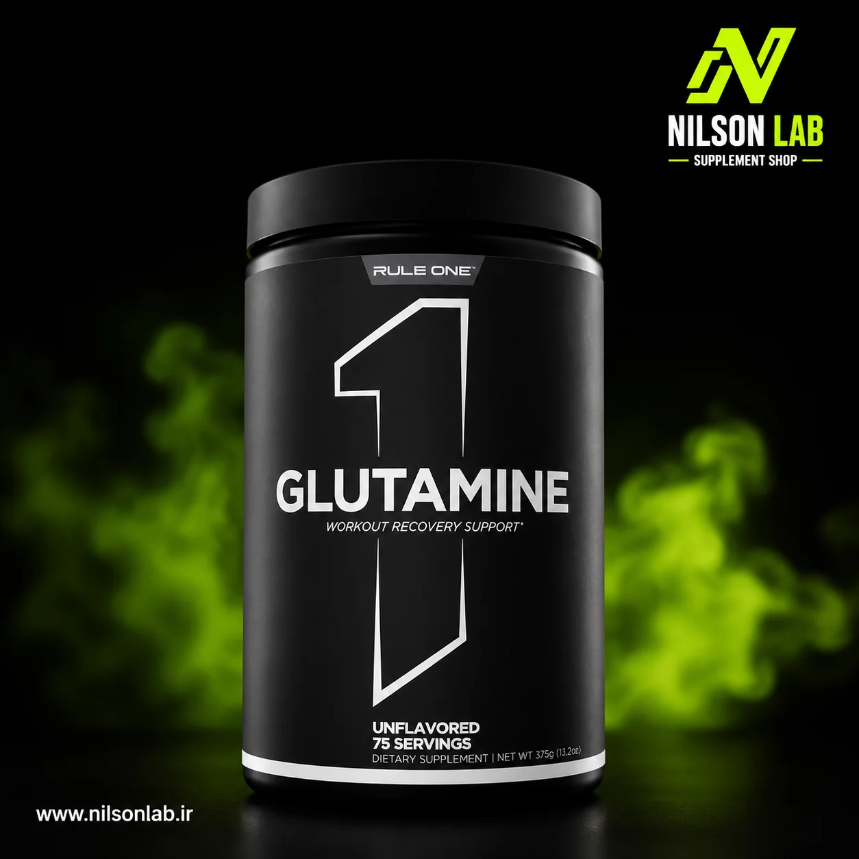 گلوتامین رول وان | Rule One Glutamine