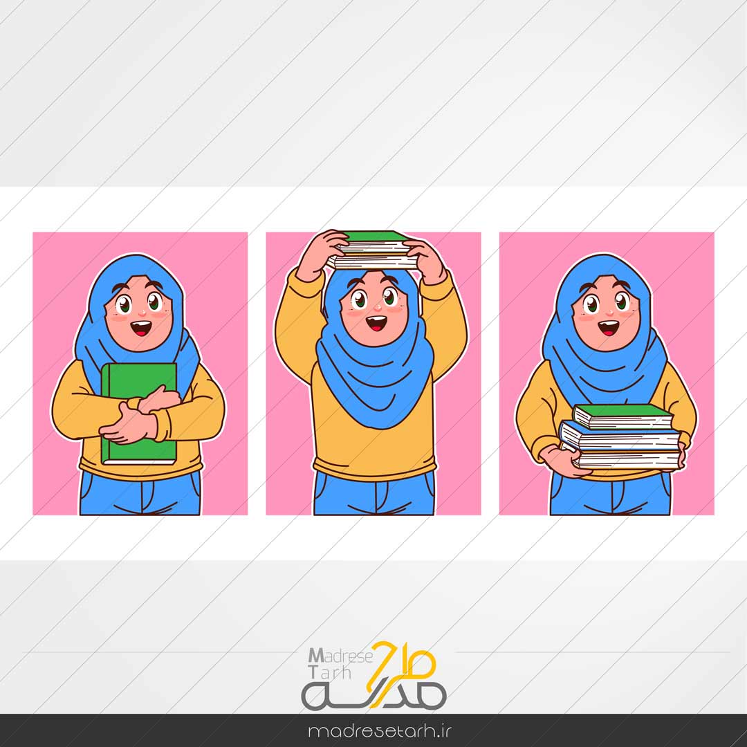 وکتور دانش آموز دختر محجبه