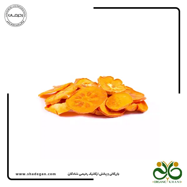 خرمالو خشک
