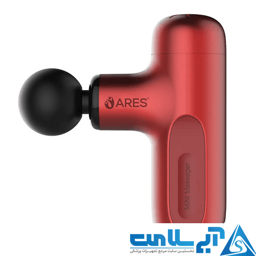 ماساژور تفنگی آرس مدل RS-G104
