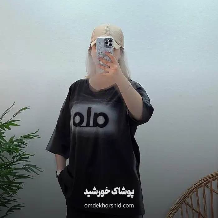 تیشرت پیستولری alo