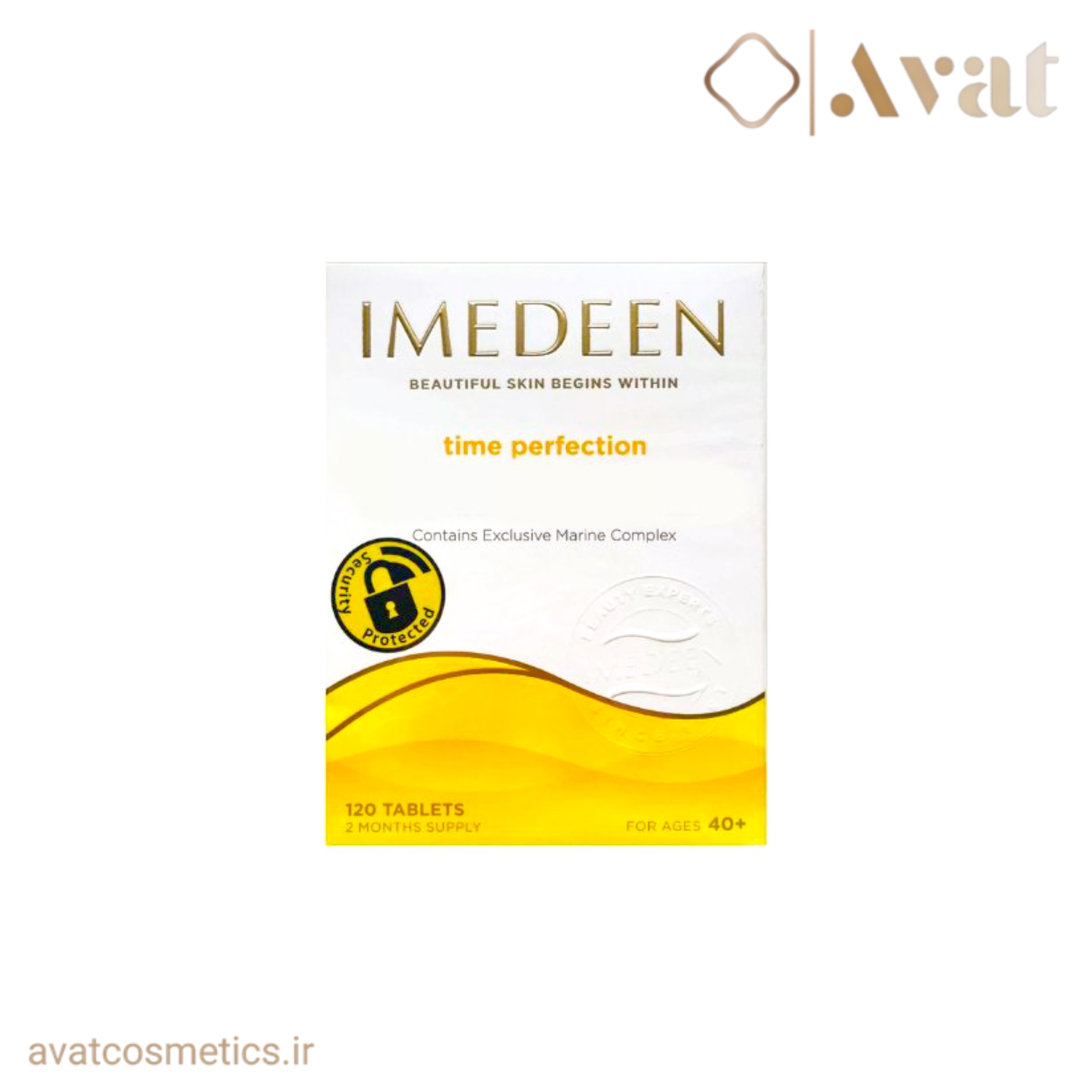 کپسول جوانساز ایمدین | IMEDEEN Time Perfection