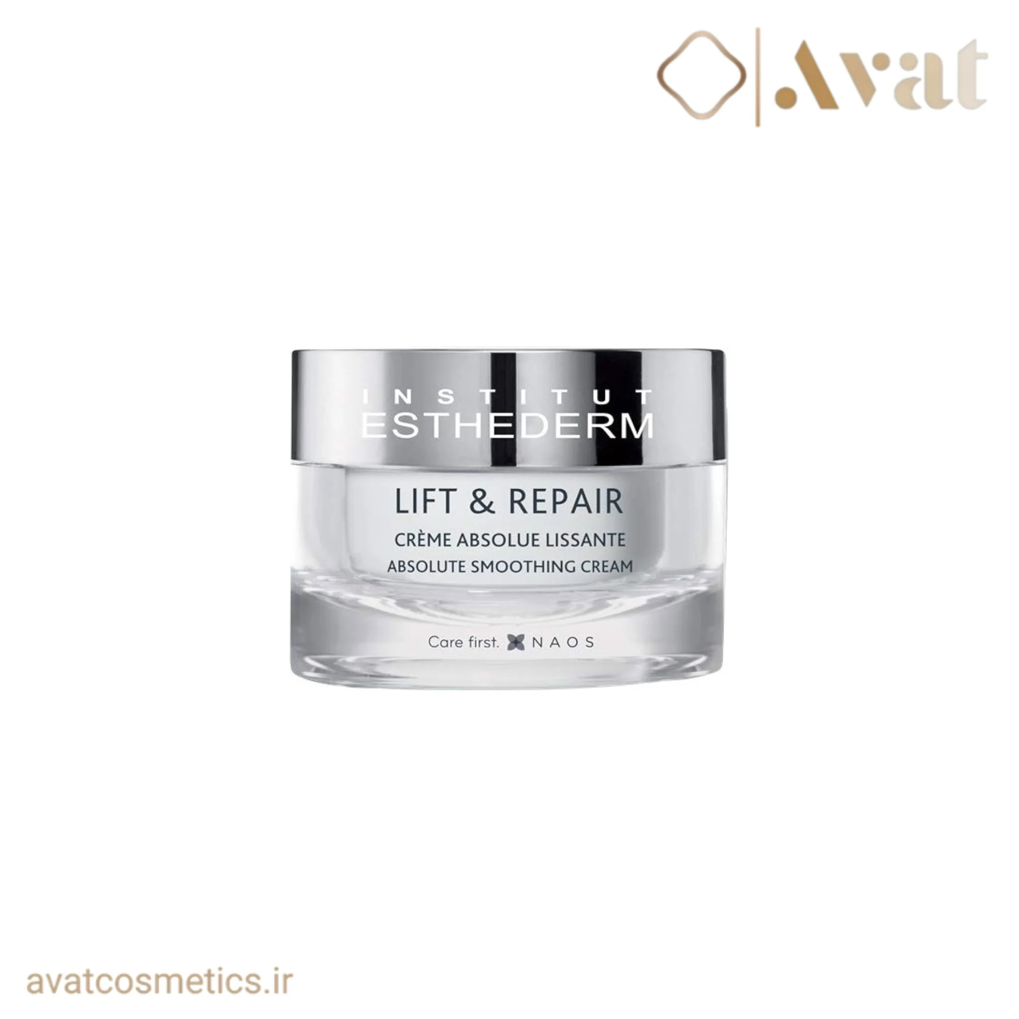 کرم لیفت و ترمیم کننده استادرم | ESTHEDERM Lift & Repair Creme