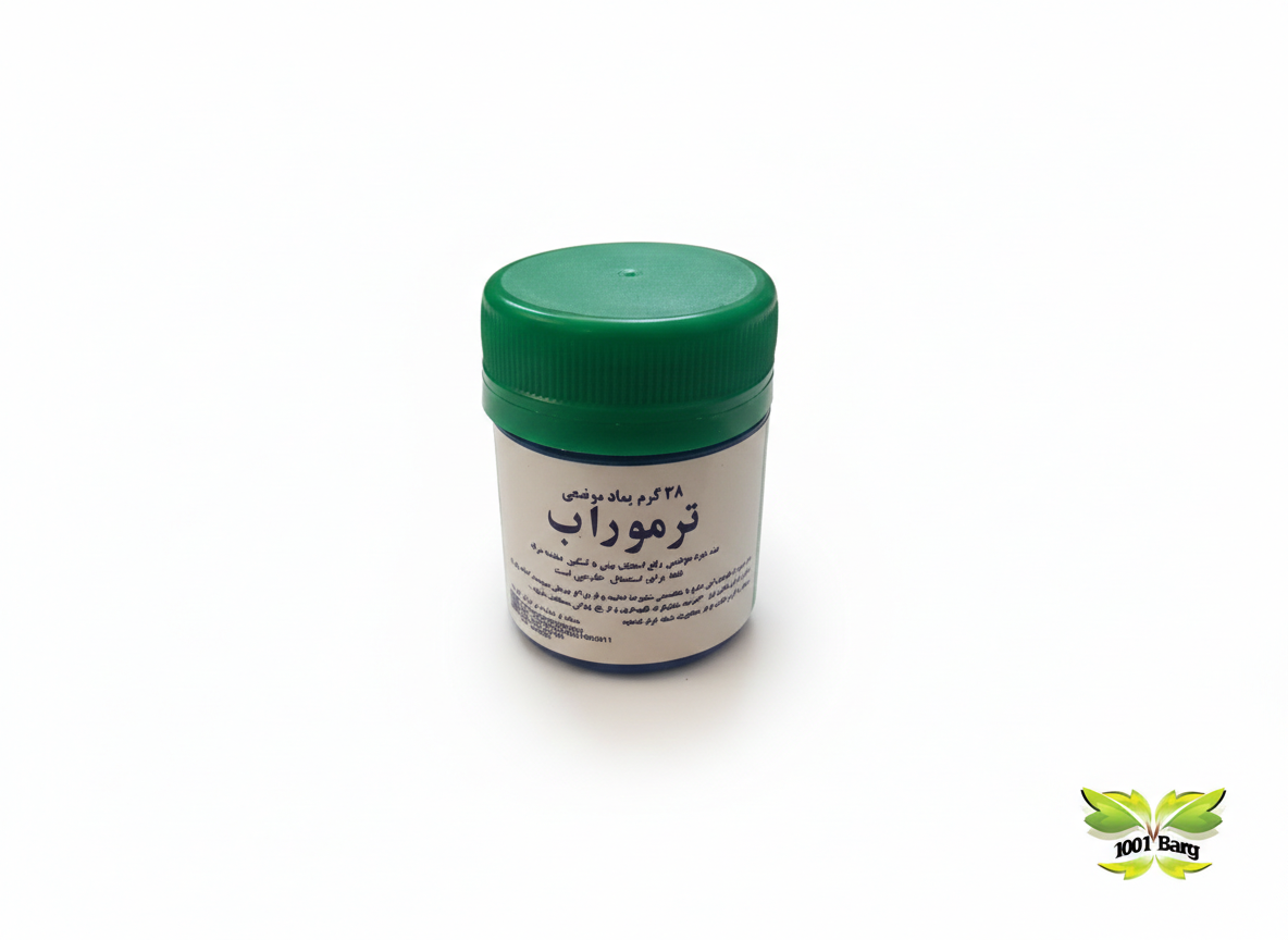 پماد ترموراب