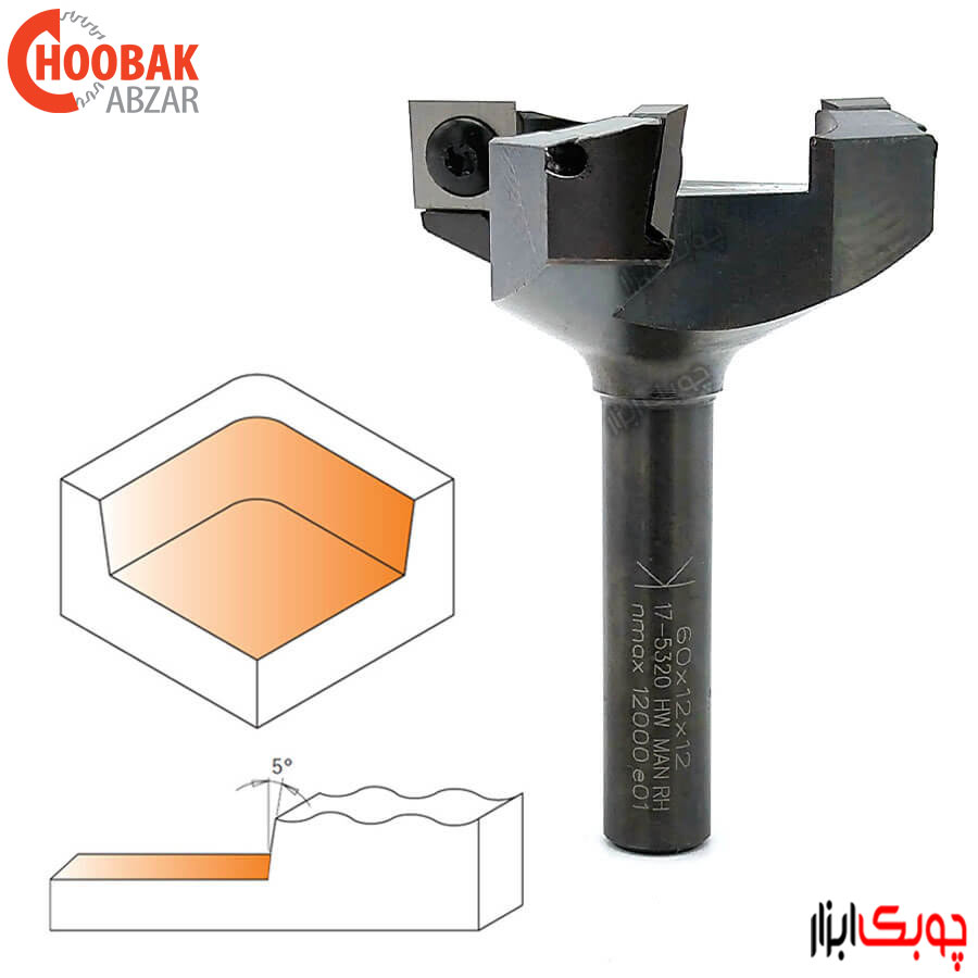 تیغ کف تراش تیغ تعویضی CMT کد 663.004.11
