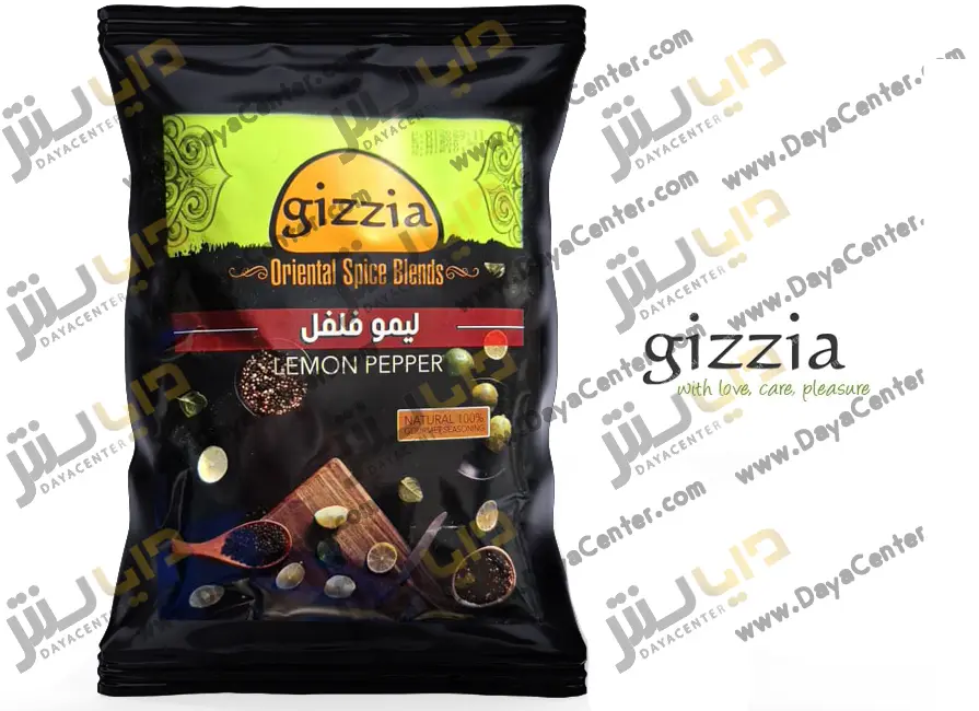 چاشنی لیمو فلفلی گیزیا 500 گرمی