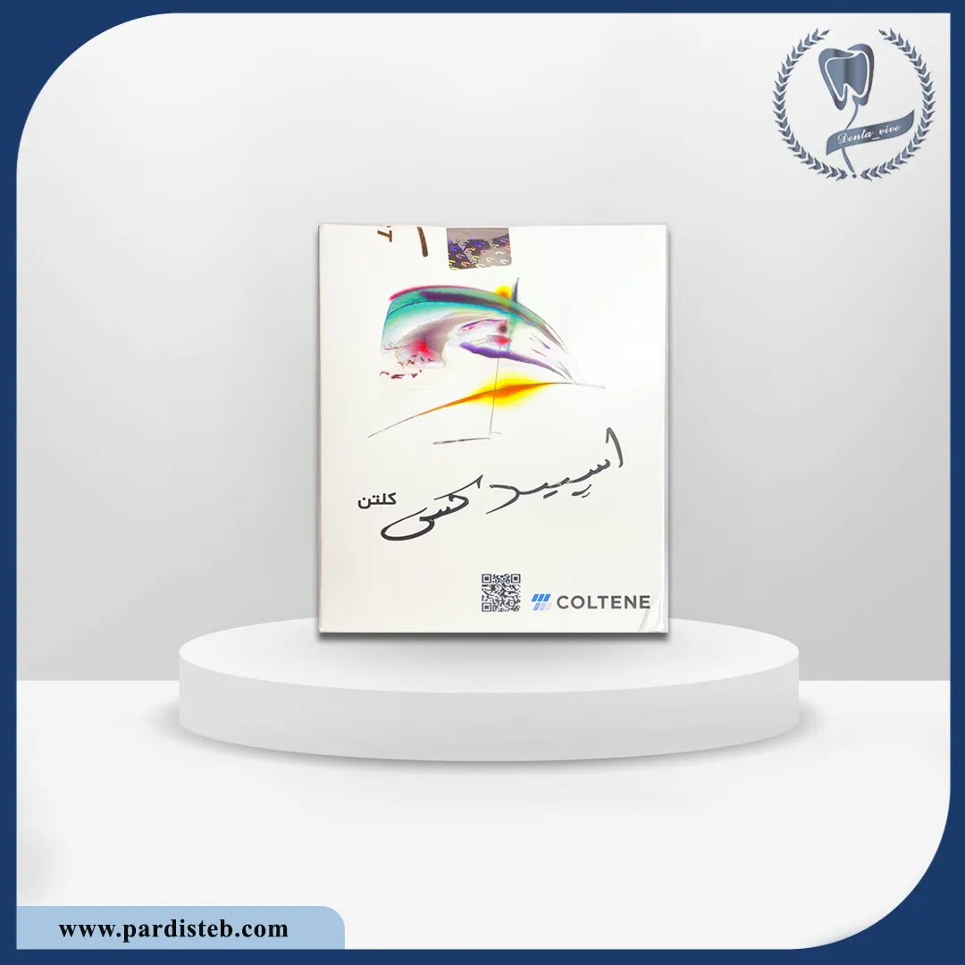 ست قالبگیری اسپیدکس