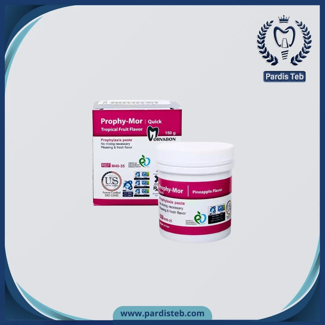 خمیر جرمگیری (پروفیلاکسی )مروابن Morvabon Prophylaxis Paste