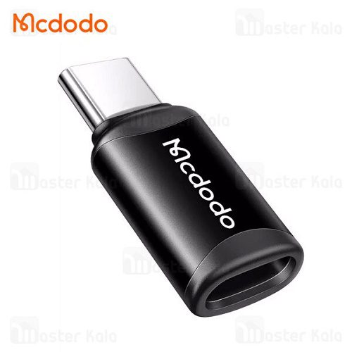 تبدیل Type C به لایتنینگ مک دودو توان 3 آمپر Mcdodo Lightning to Type C OT-7700