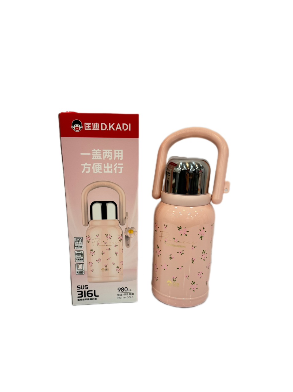 فلاسک سفری دسته دار طرح گل 980 میلی لیتر کد7115