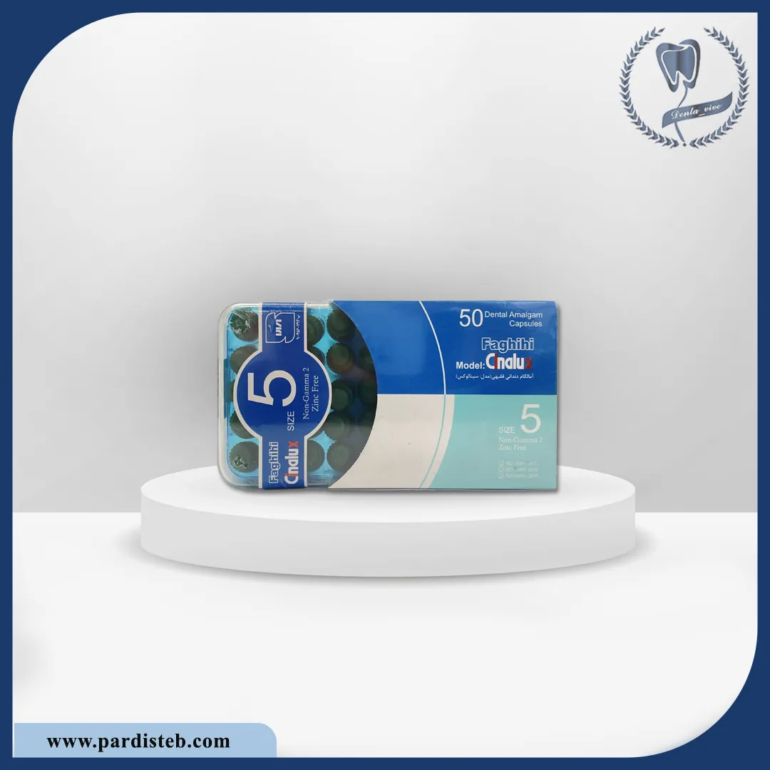 آمالگام کپسولی سینالوکس Cinalux Amalgam