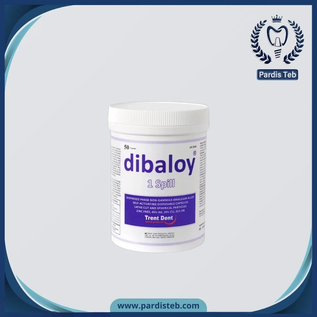 آمالکپ برند دیبالوی Dibaloy Amalcap