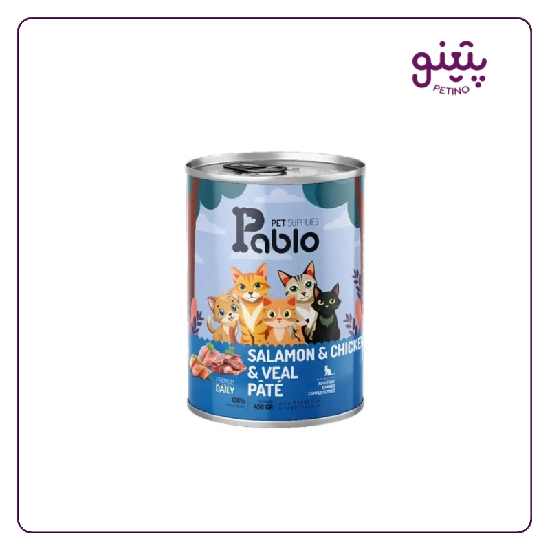 کنسرو گربه بالغ پابلو با طعم مرغ، سالمون و گوساله ۴۰۰ گرم