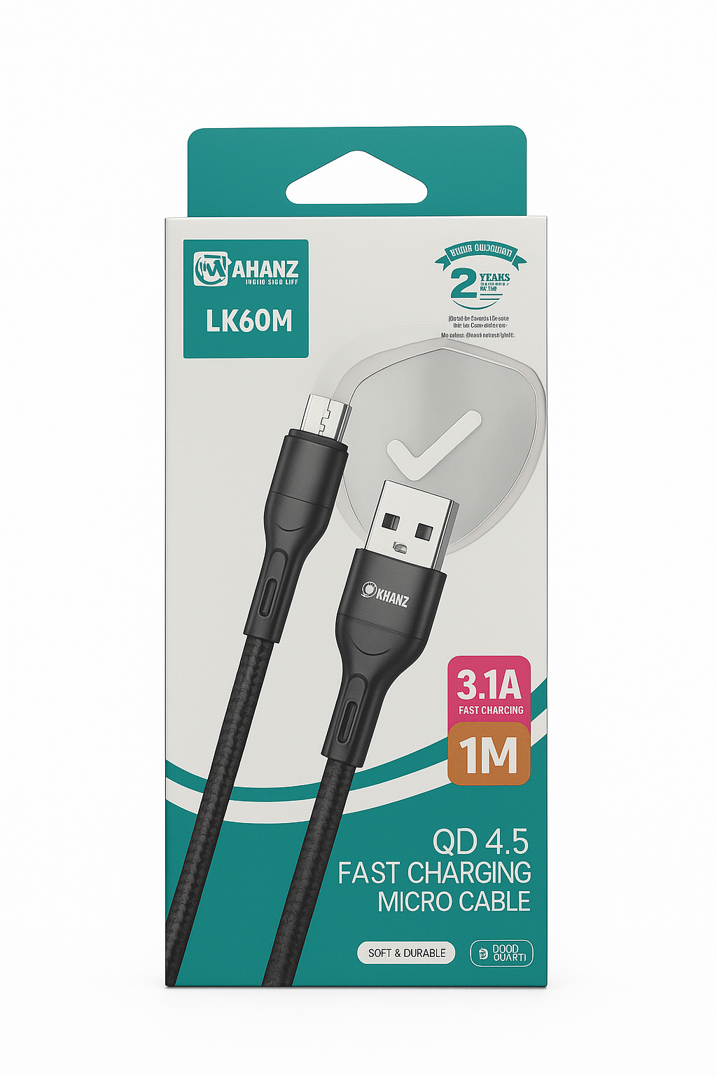 کابل LK60 ( میکرو)