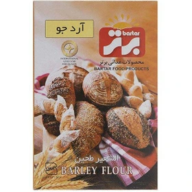 ارد جو برتر 200گ