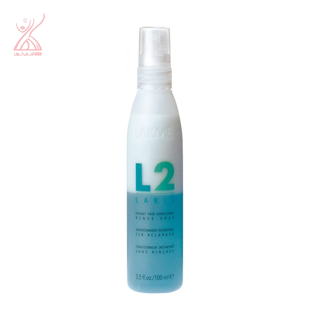 اسپری نرم کننده دوفاز لاکمه Lakme L2 Lak 2 Instant Hair Conditioner