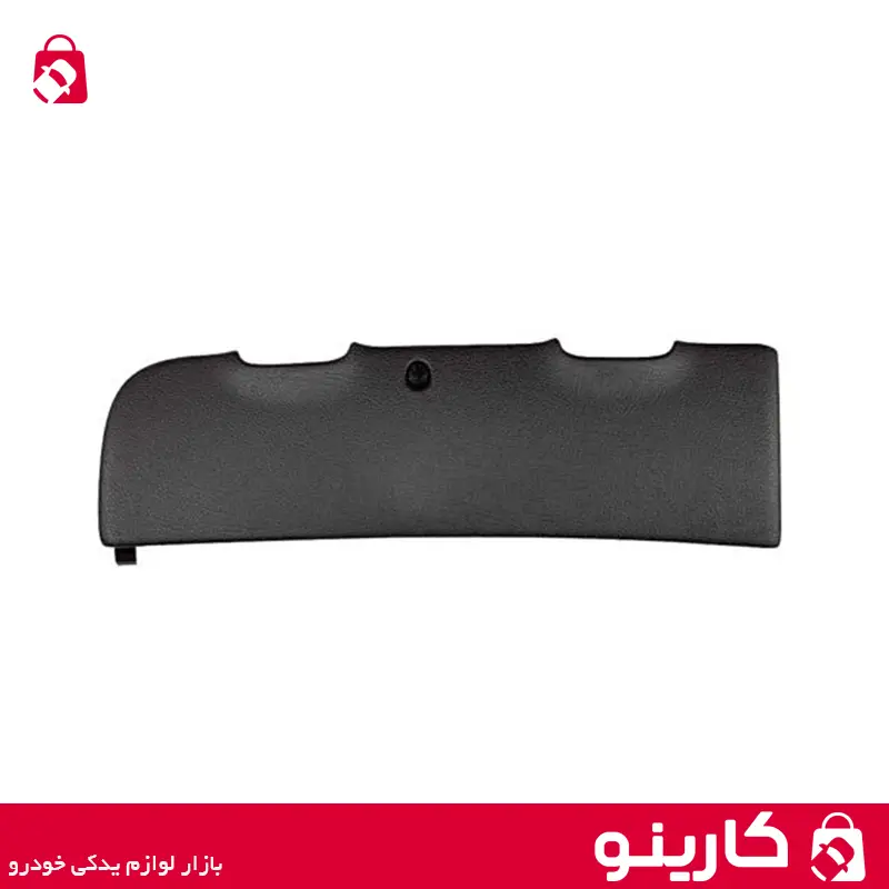 در جعبه فیوز BSI زیر غربیلک فرمان پژو 206 ایساکو 1261401299