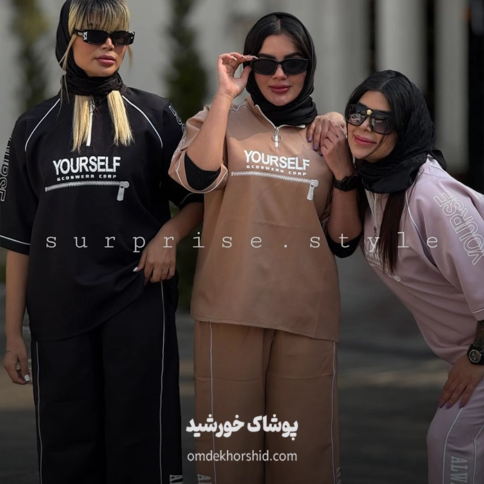 ست نیم زیپ مغزی دوزی