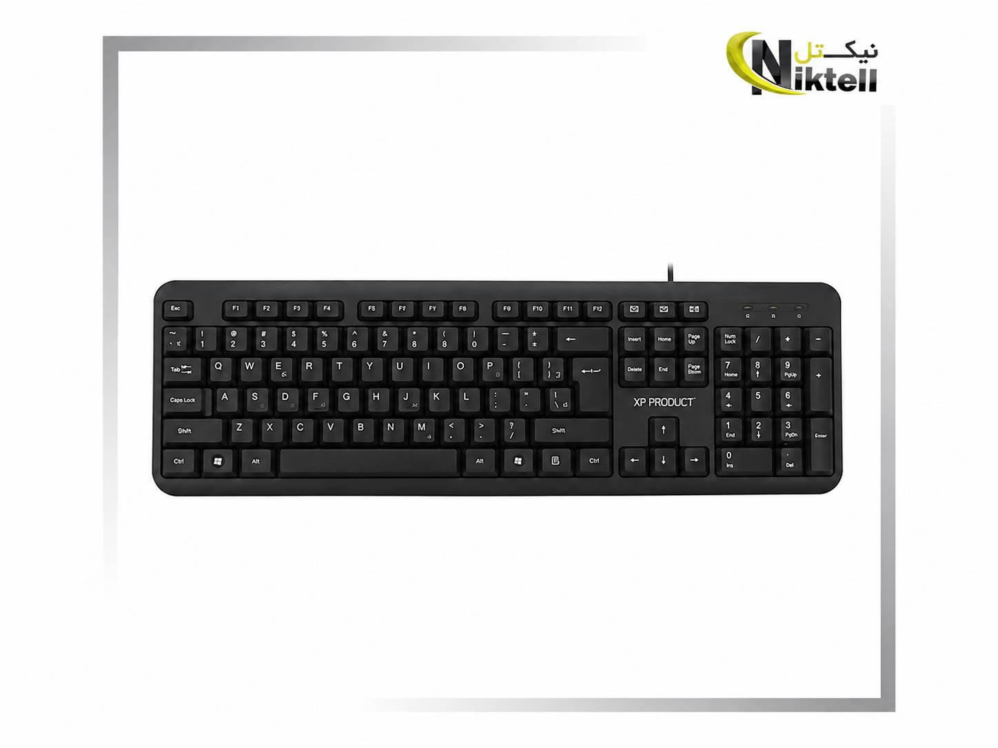 کیبورد ایکس پی-پروداکت مدل XP-8800N با سیم