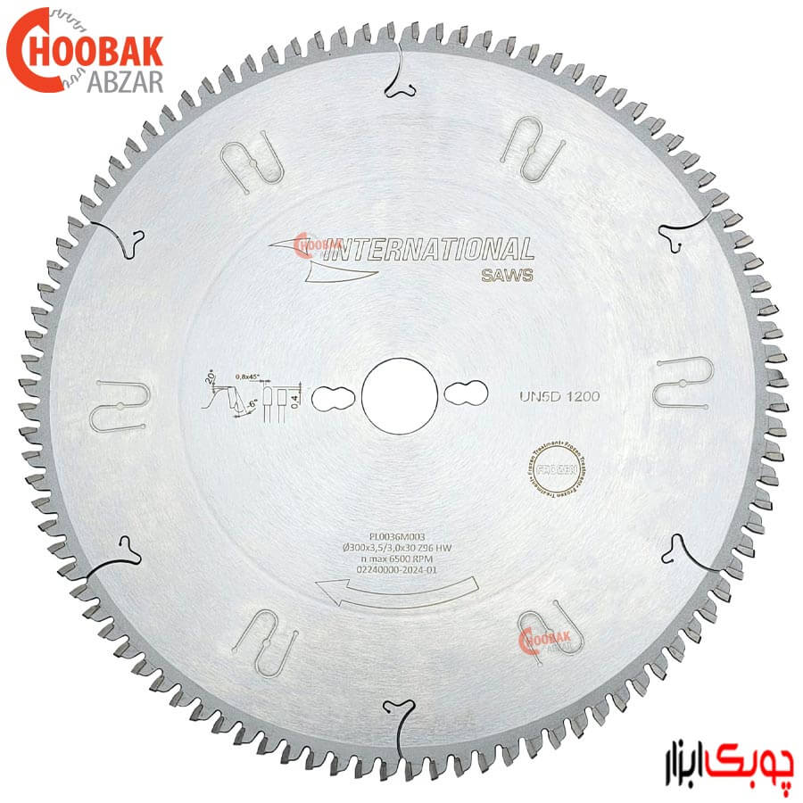 تیغ اره الماس آلومینیوم بر 300*96 اینترنشنال کد UN5D1200