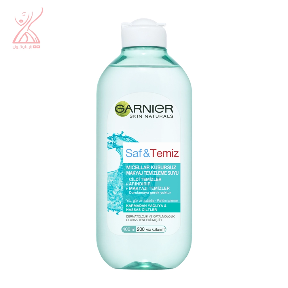 میسلار واتر پوست چرب گارنیر Garnier Saf &Temiz