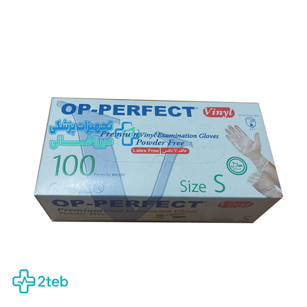 دستکش ونیل اپی پرفکت سایز S