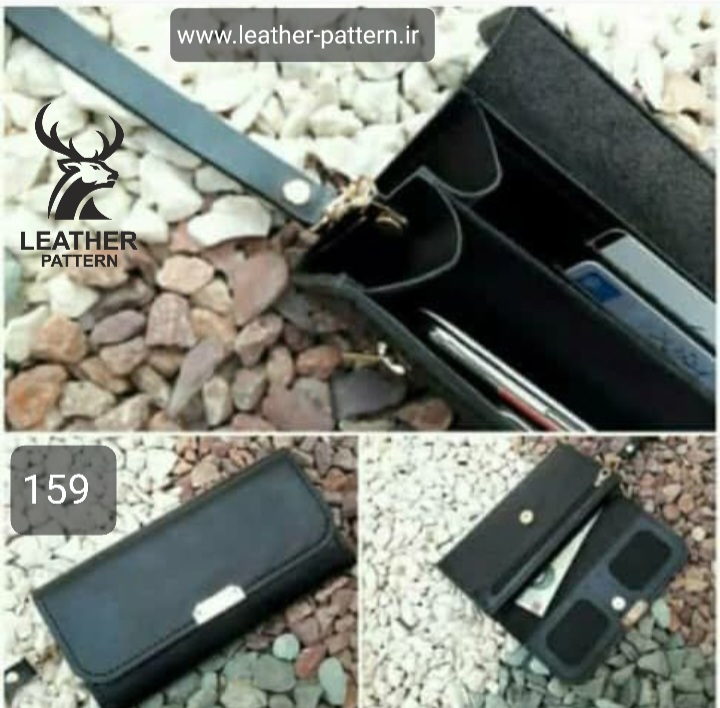 الگو کیف پول کد P-159