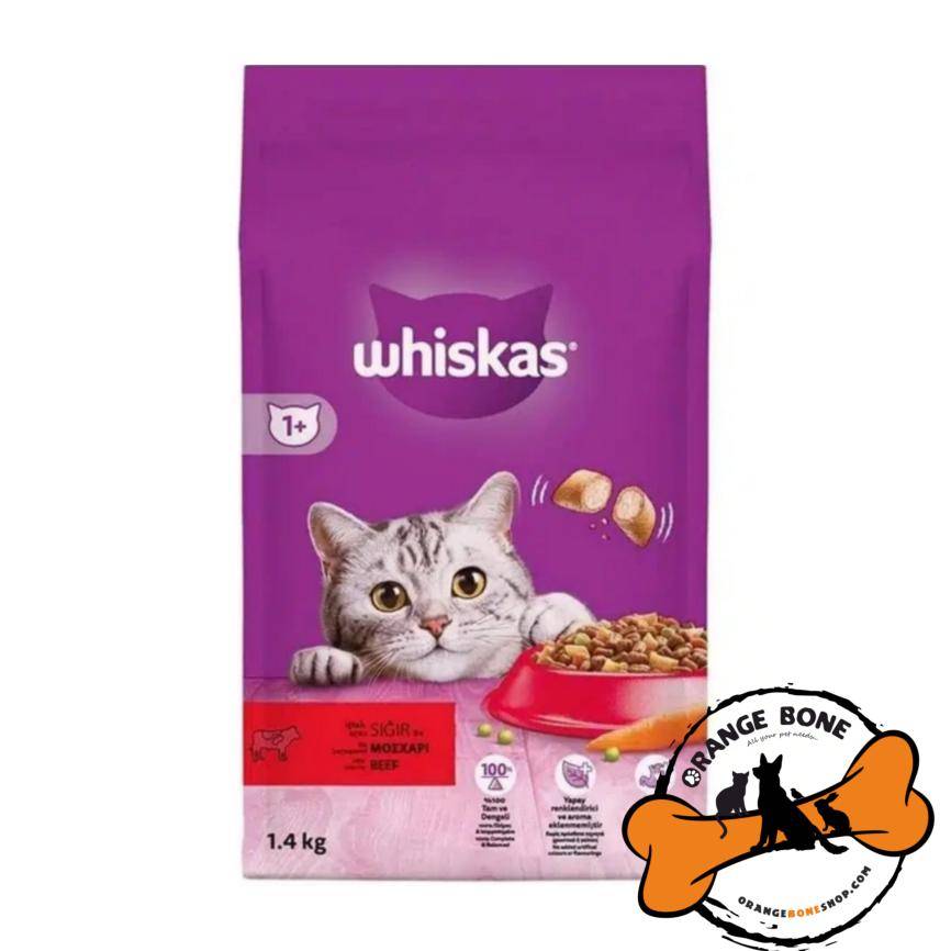 غذا خشک گربه ویسکاس طعم گوشت (1/4Kg)