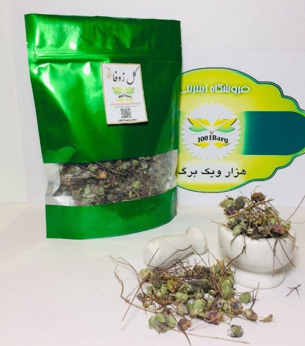 گل زوفا (بسته 100 گرمی)