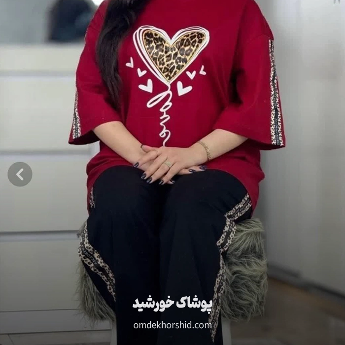 ست فانتزی نوار پلنگی قلب
