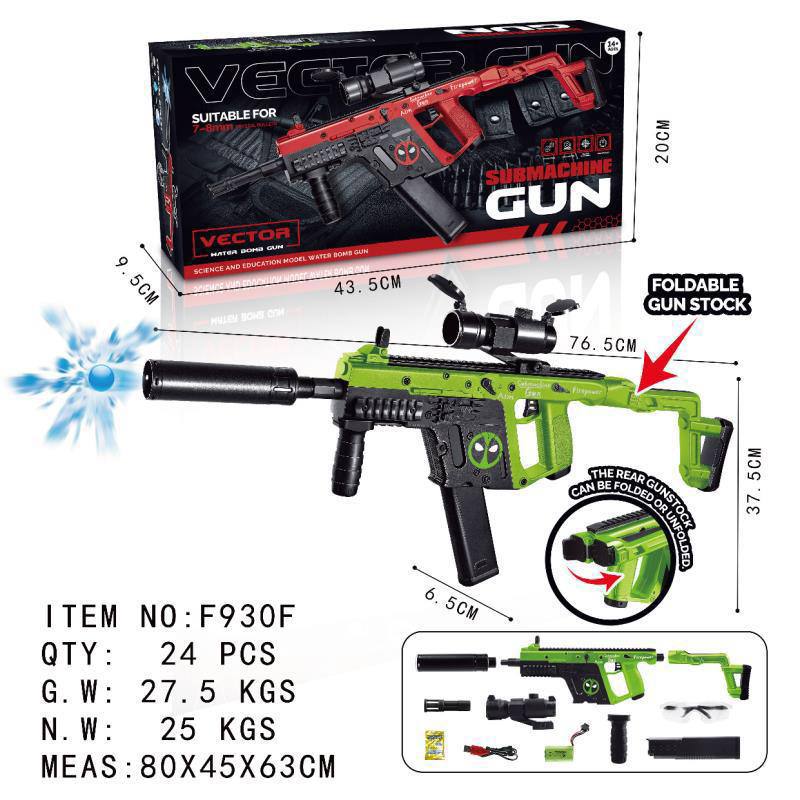 تفنگ(اسلحه) تیر ژله ای VECTOR GUN