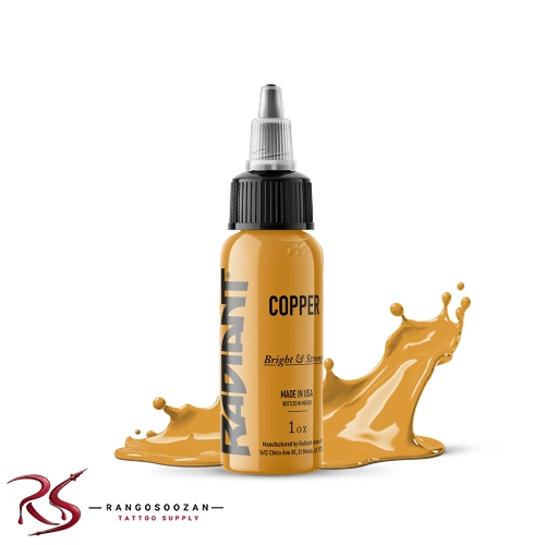 رنگ تتو قهوه ای کوپر رادیانت 15 میل Radiant Copper