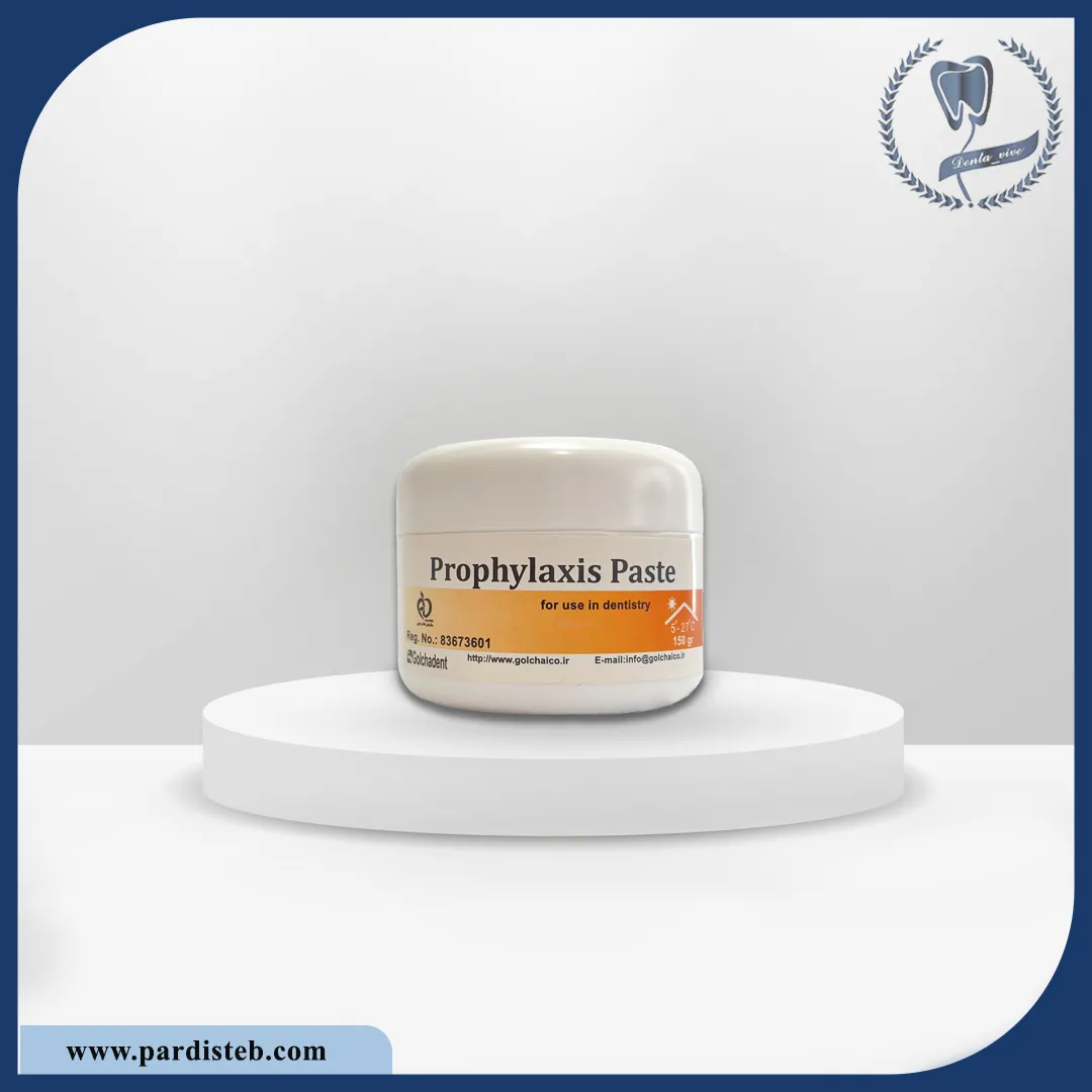 خمیر پروفیلاکسی گلچای Golchai Prophylaxis Paste
