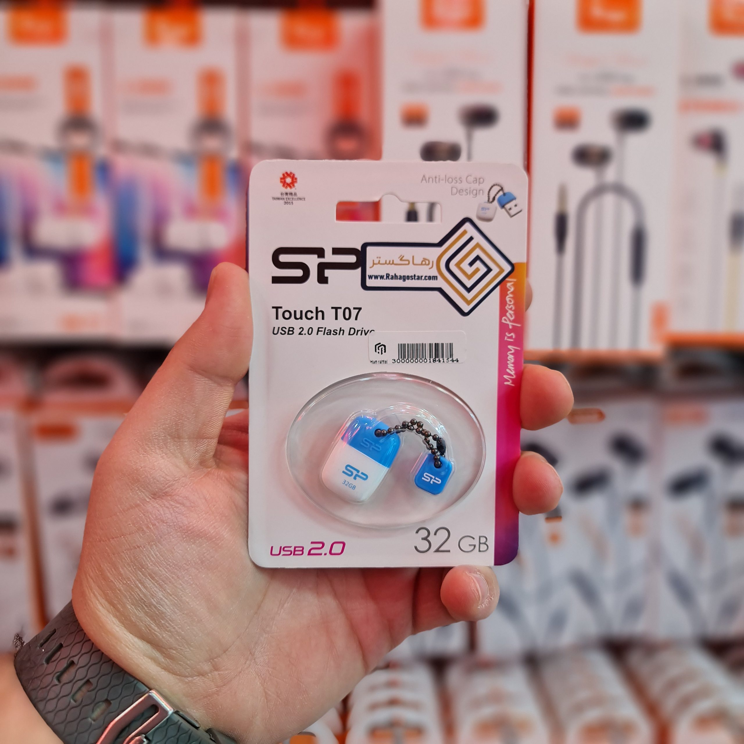 فلش مموری سیلیکون پاور (Silicon Power) مدل (T07)– 32GB