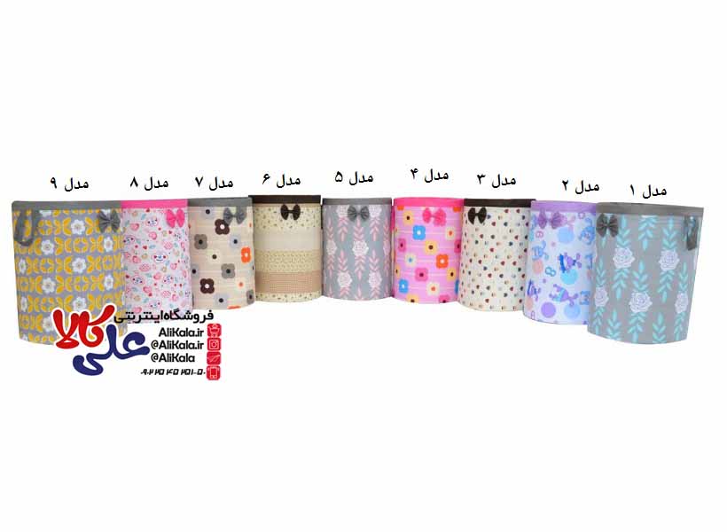 سبد اسباب بازی و لباس کودک گرد مدل پاپیون