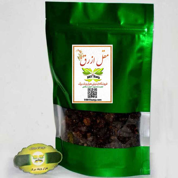 مقل ارزق (بسته 100 گرمی)