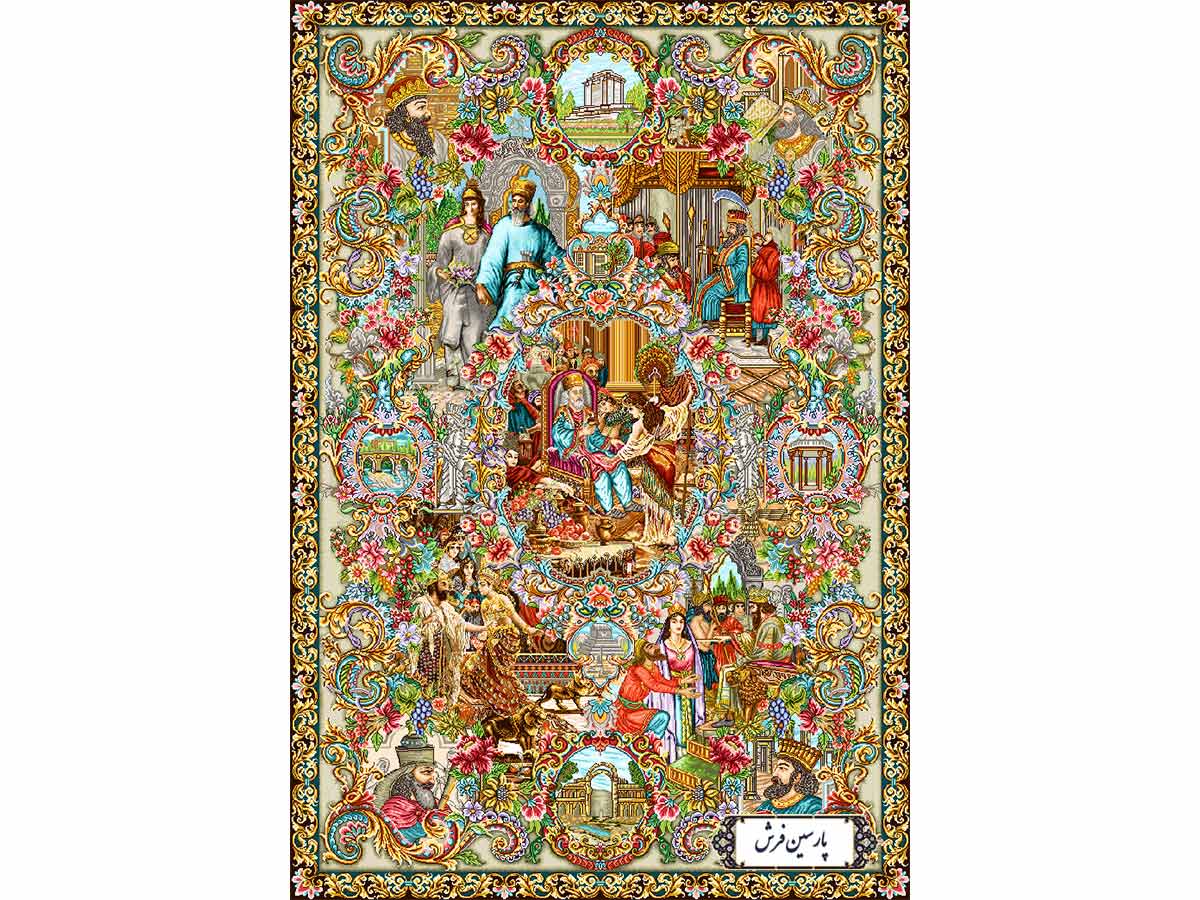 خرید نخ و نقشه تابلو فرش طرح سلاطین ایران - کد NP4912