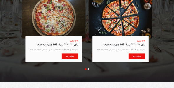 قالب Laureel | پوسته HTML سایت آشپزی و رستوران