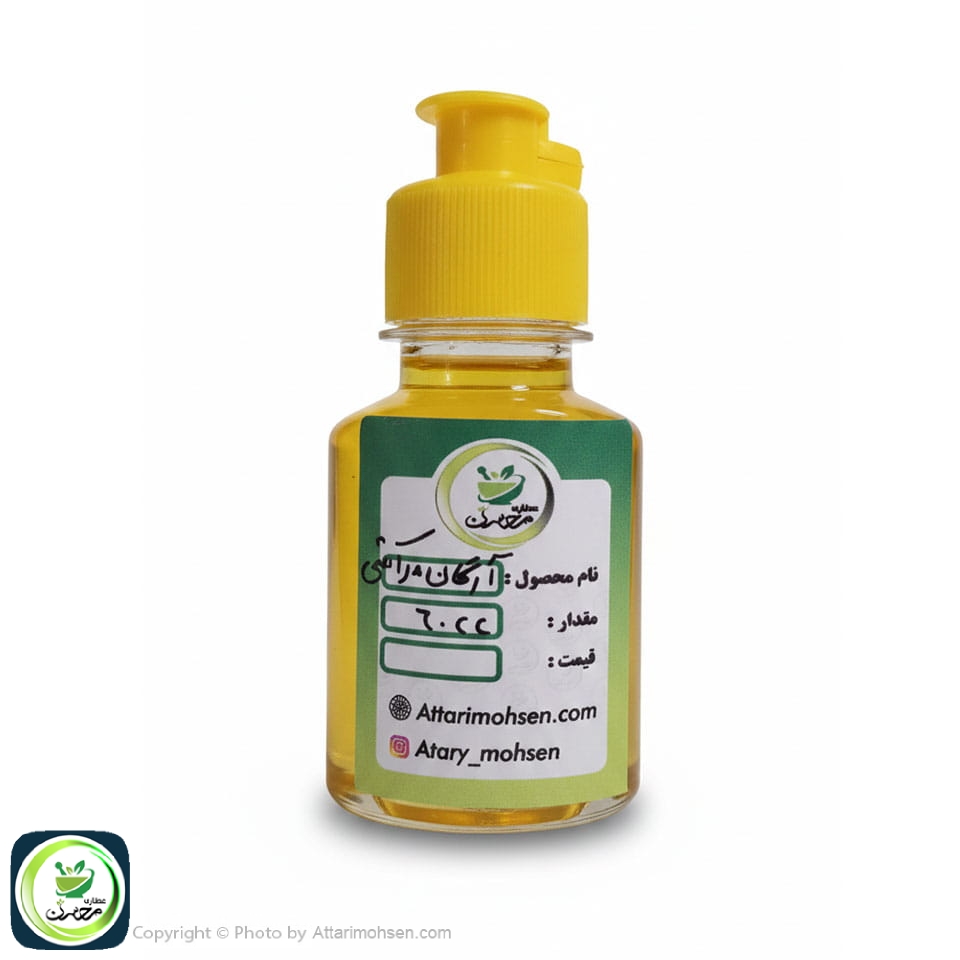 روغن آرگان مراکشی اصل 60 سی سی